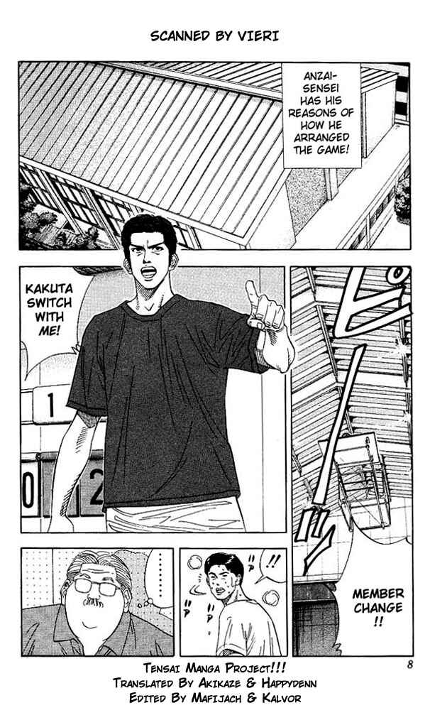 Chapter 135 - Page 7