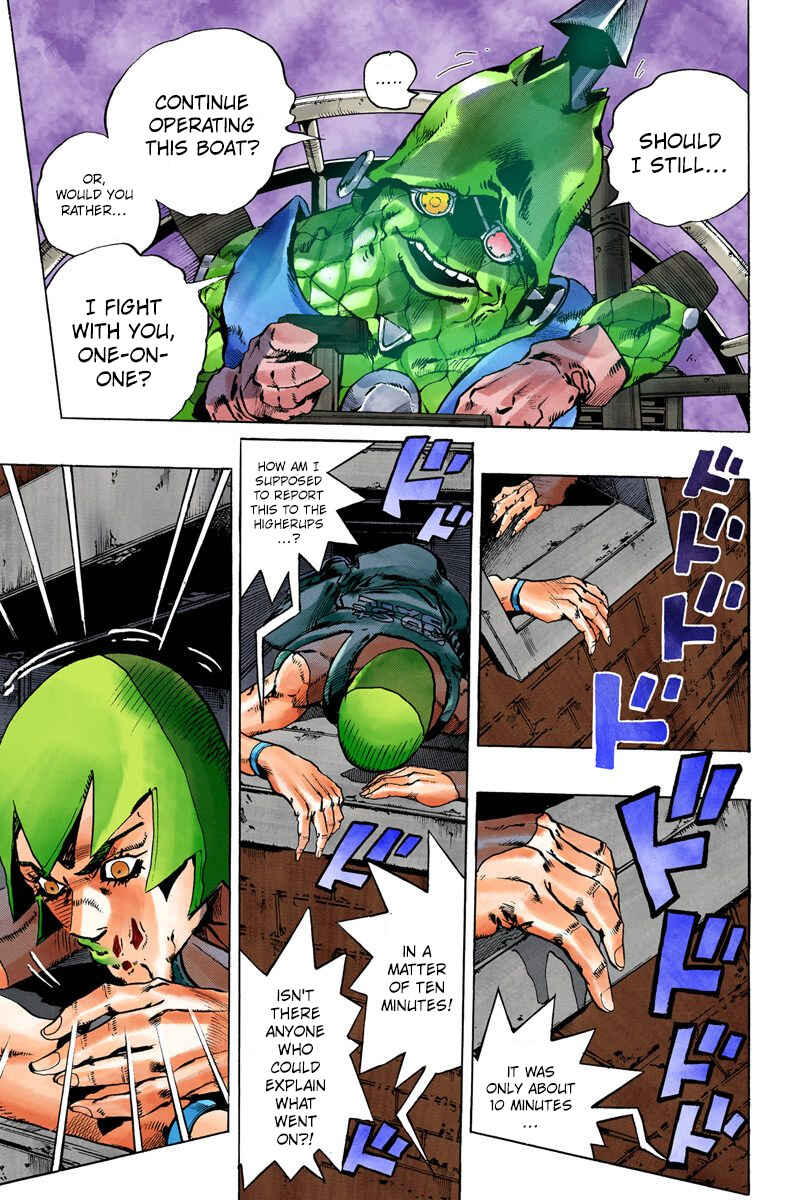 Chapter 82 - Page 11