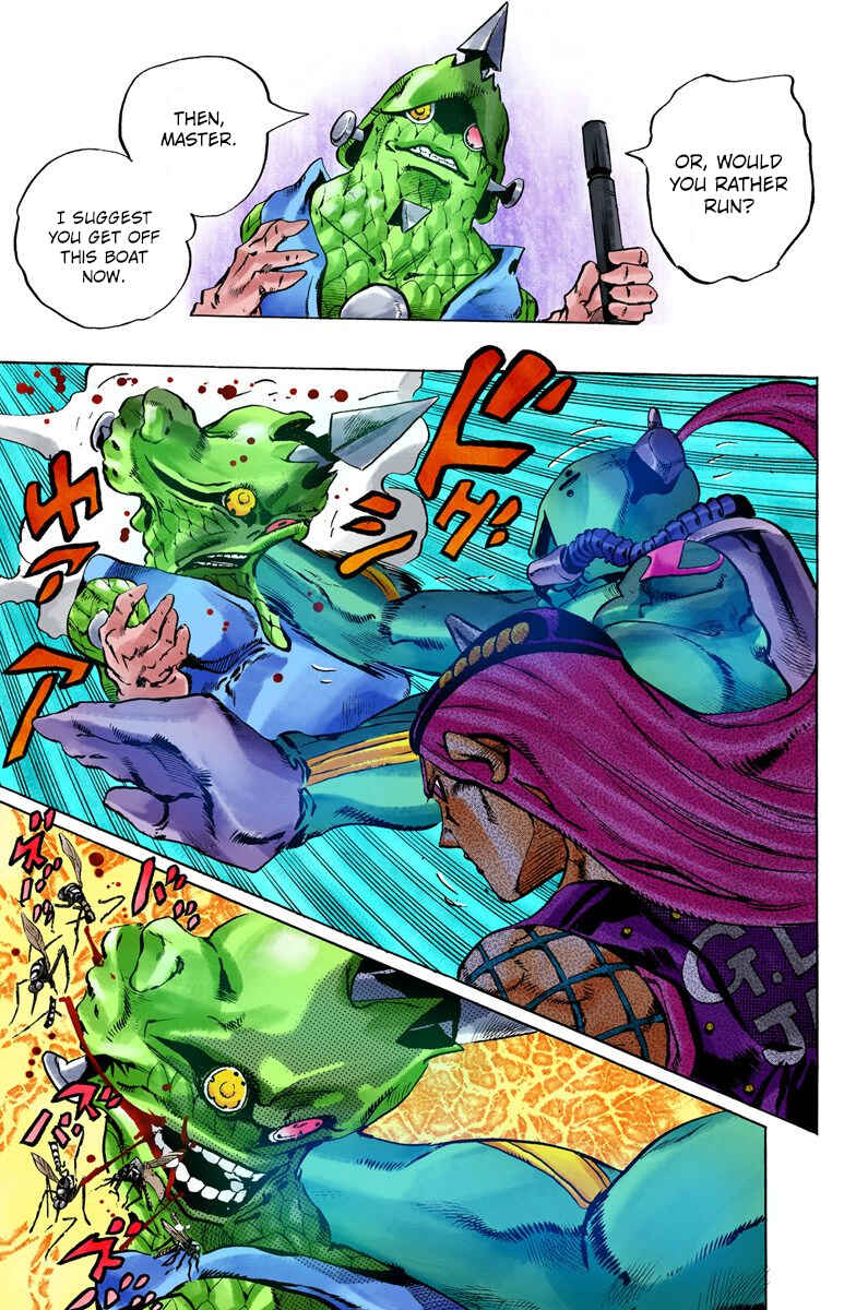 Chapter 82 - Page 16