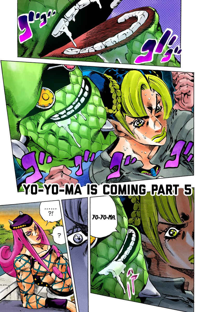 Chapter 82 - Page 2