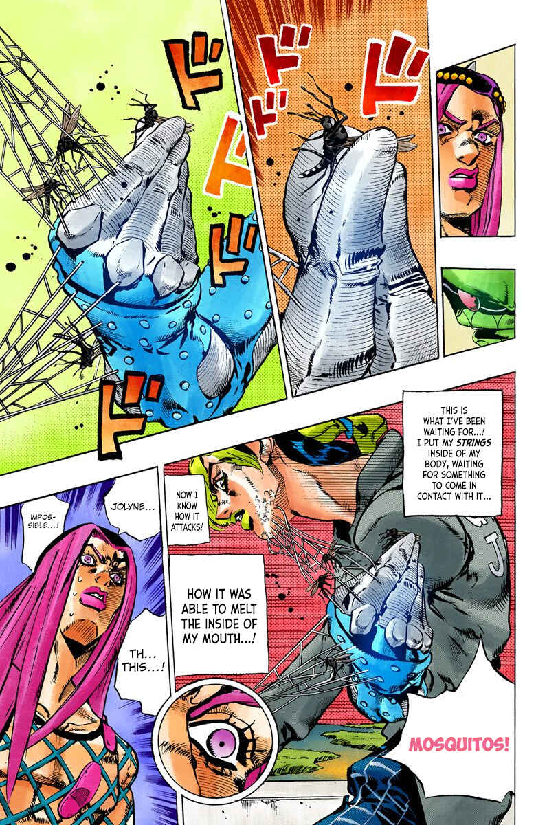 Chapter 82 - Page 7