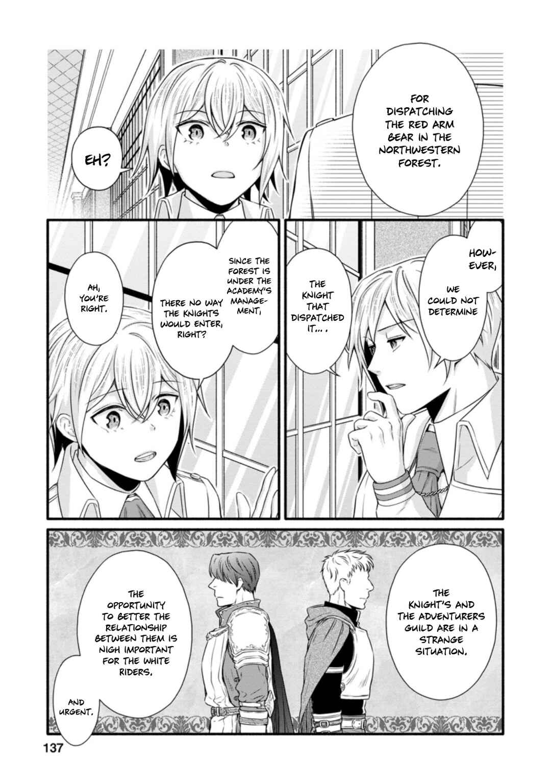 Chapter 20 - Page 16