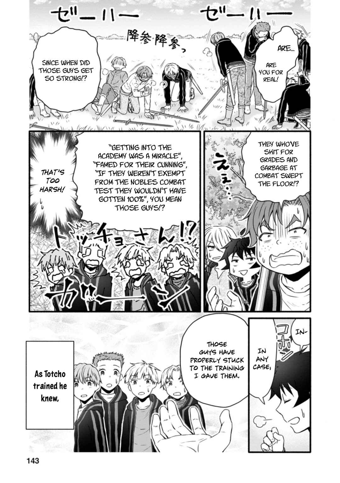 Chapter 20 - Page 22