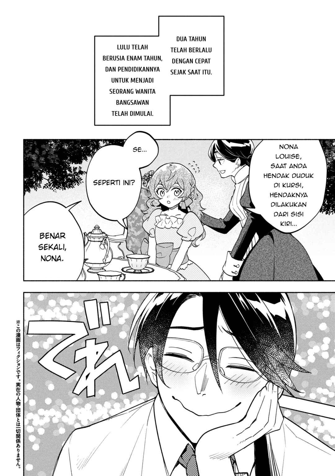 Chapter 2 - Page 2