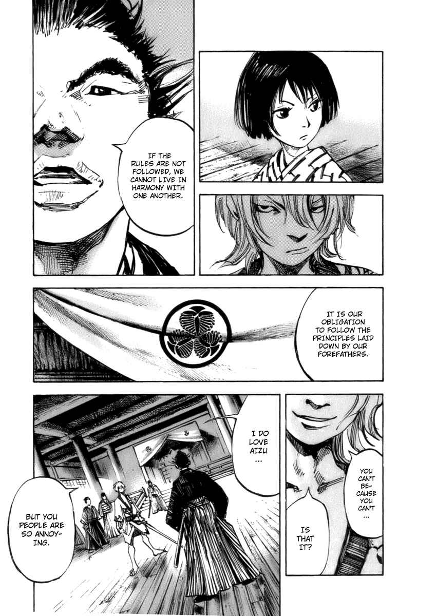 Chapter 78 - Page 16