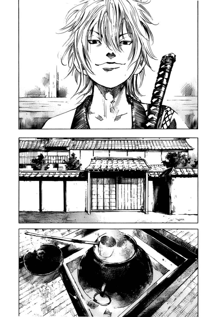 Chapter 78 - Page 6