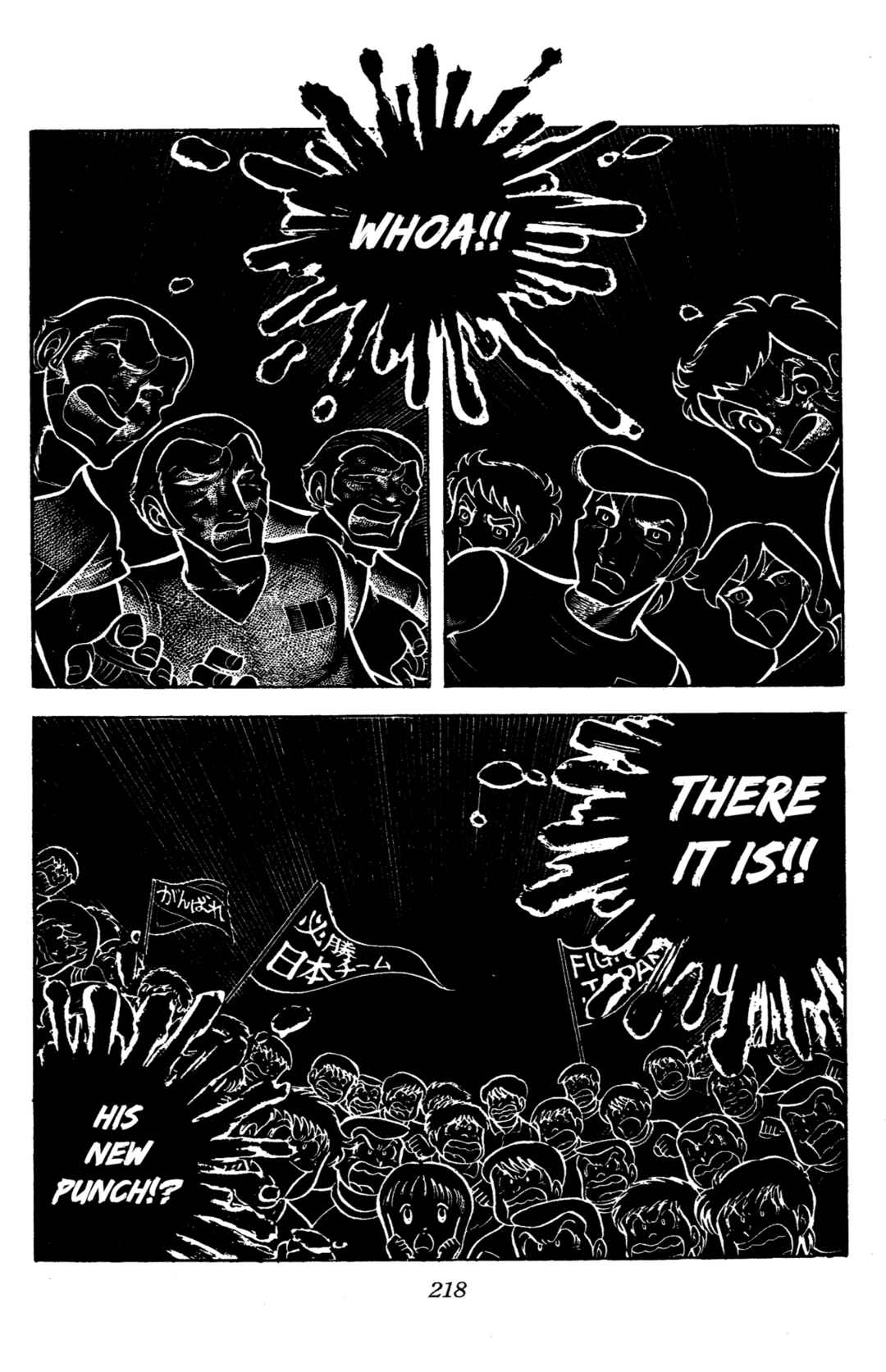 Chapter 65 - Page 14