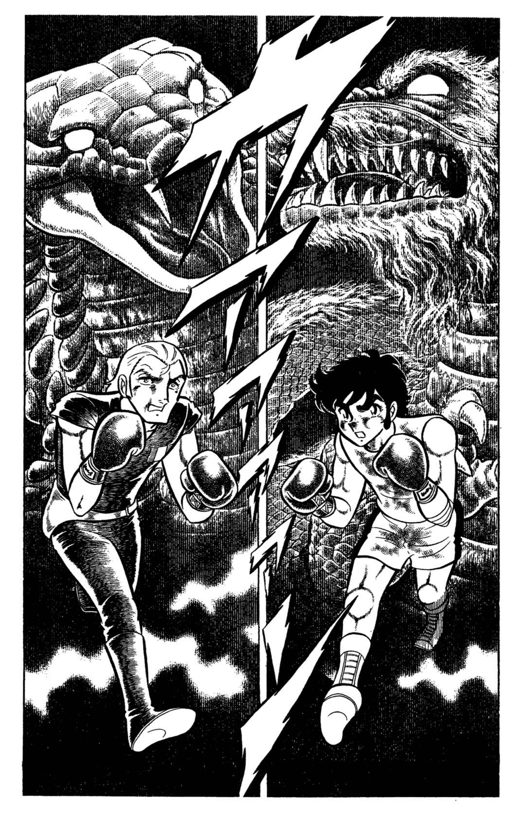 Chapter 65 - Page 23