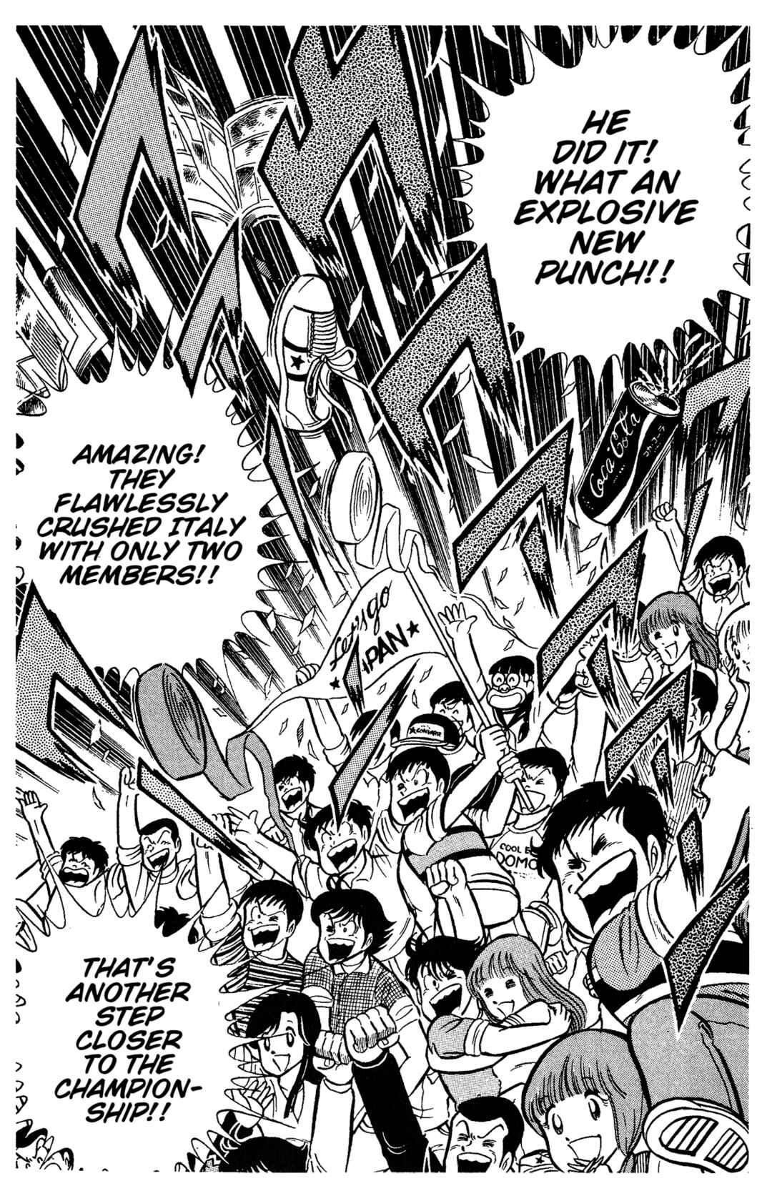 Chapter 65 - Page 32