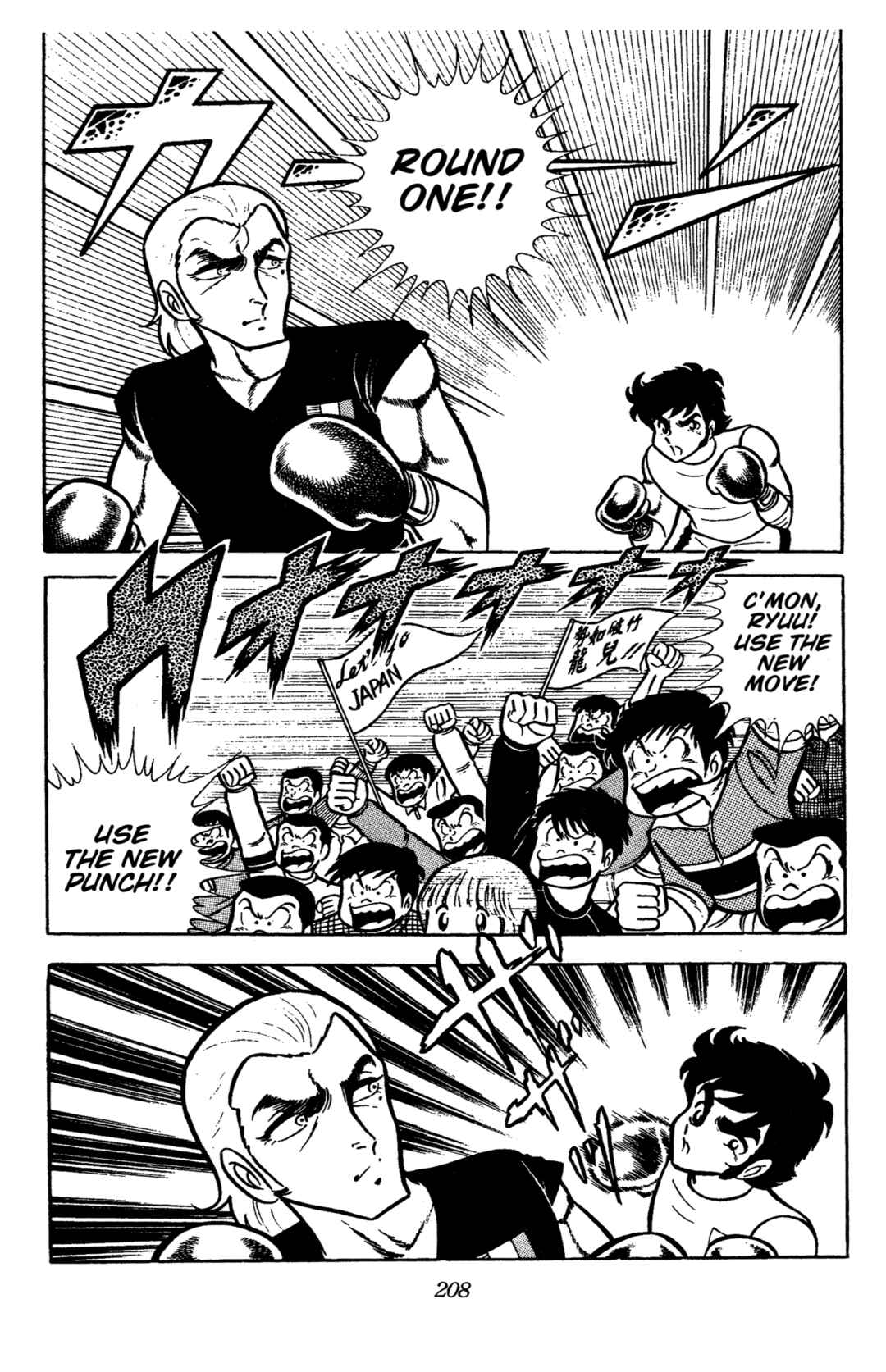 Chapter 65 - Page 6