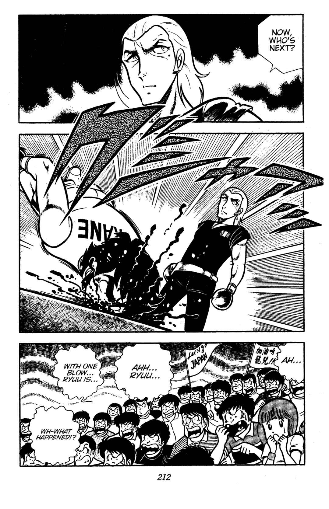 Chapter 65 - Page 9