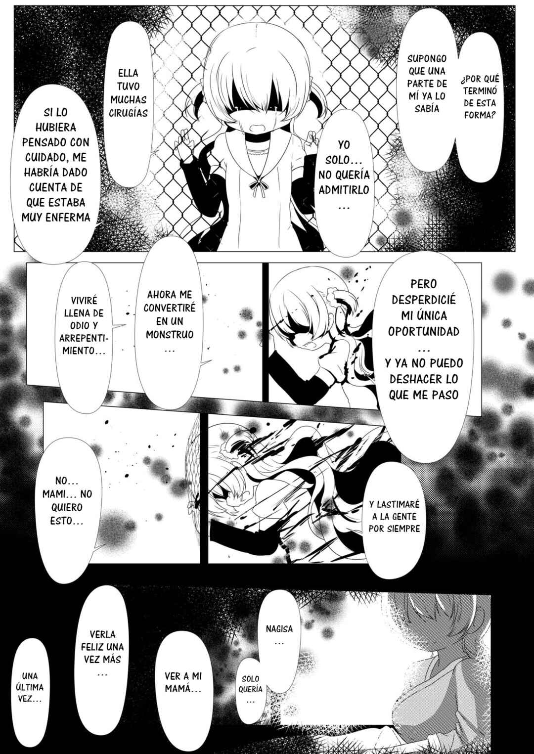 Chapter ? - Page 14