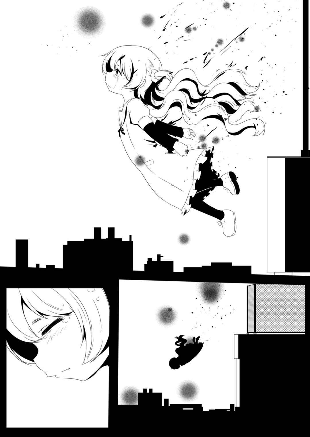 Chapter ? - Page 15