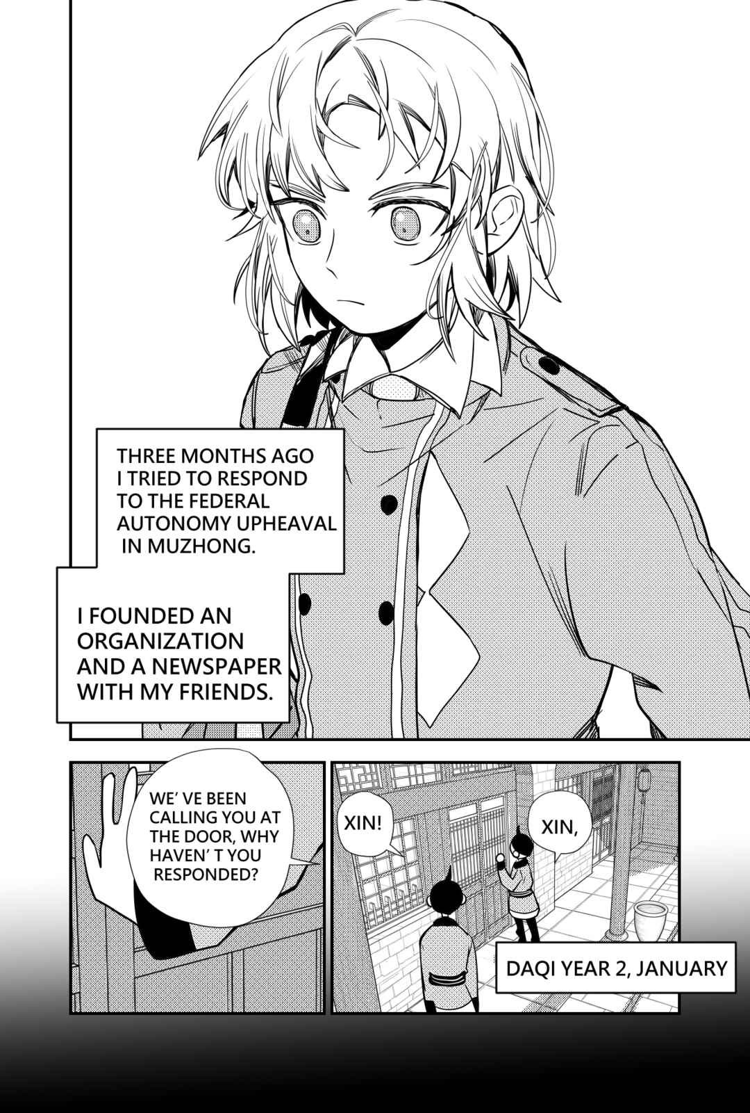 Chapter 3 - Page 15