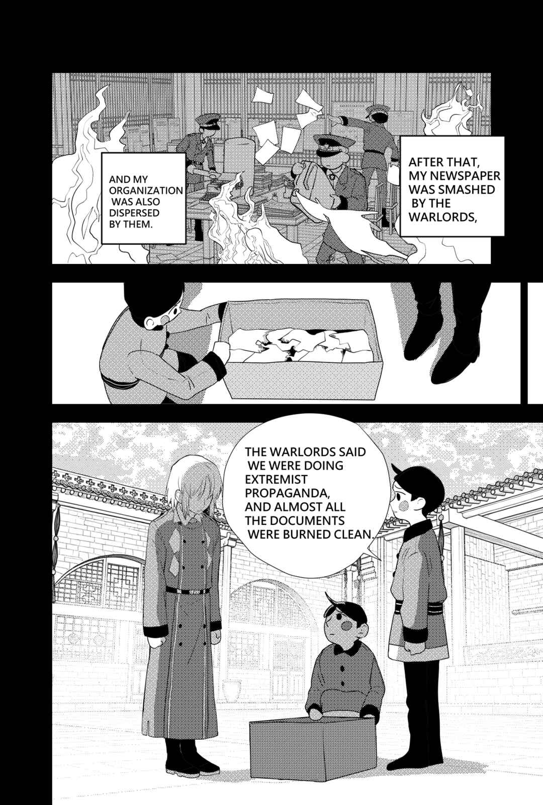 Chapter 3 - Page 17