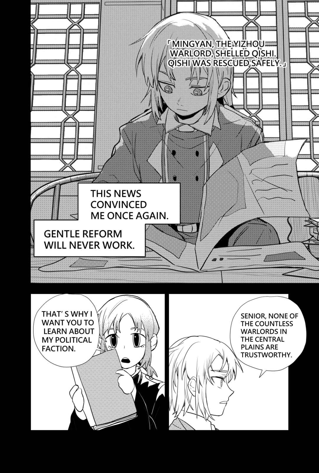 Chapter 3 - Page 19