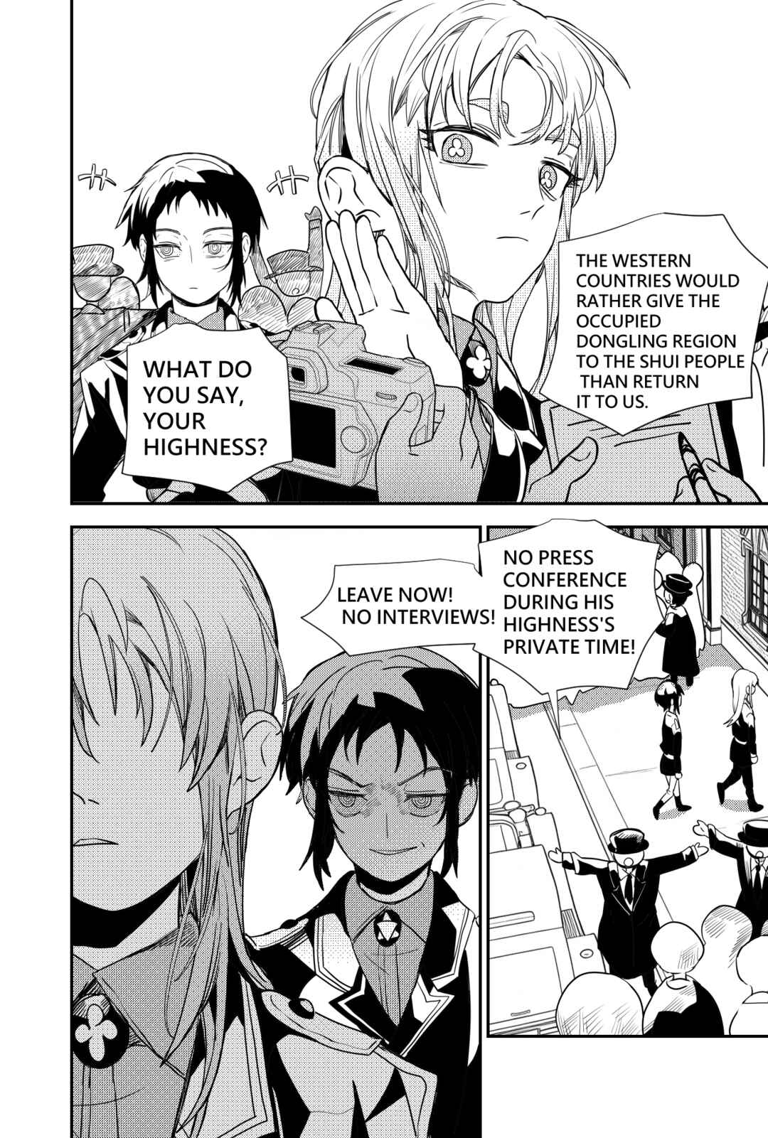 Chapter 3 - Page 3