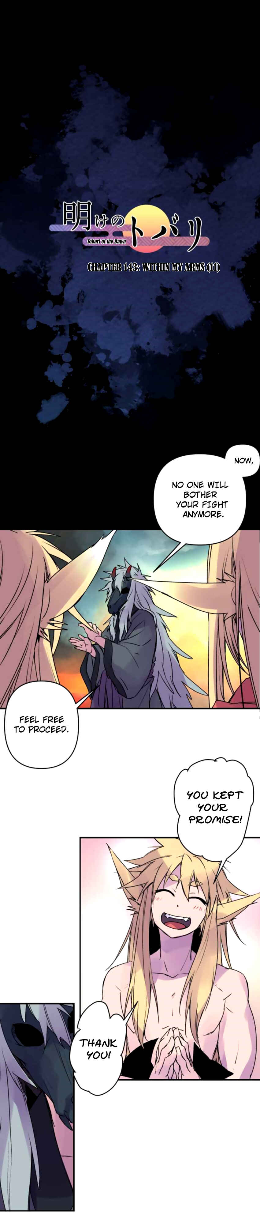 Chapter 143 - Page 1