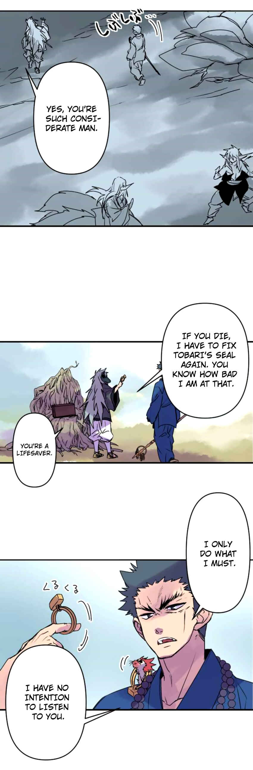 Chapter 143 - Page 6