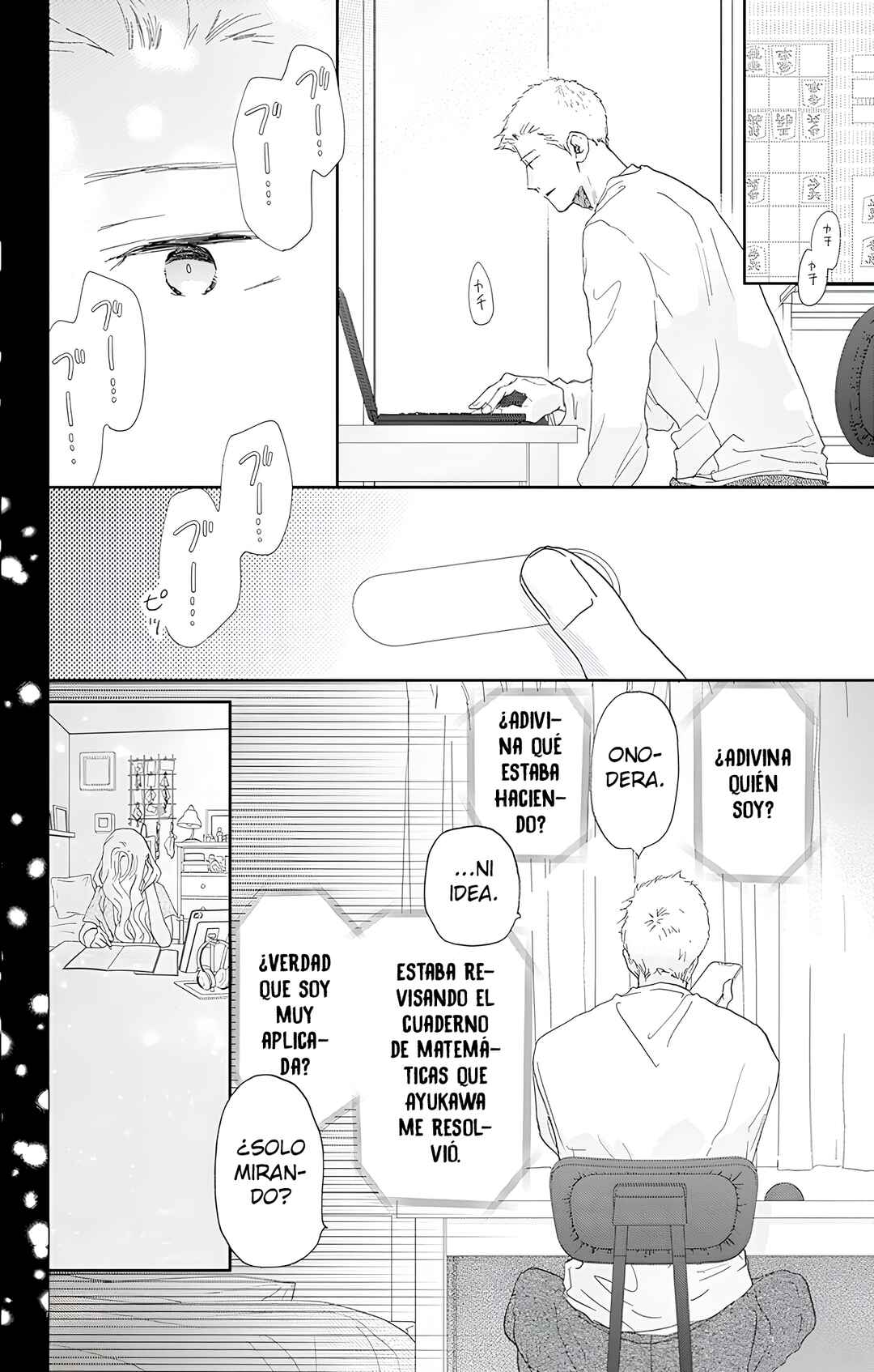 Chapter 44 - Page 19
