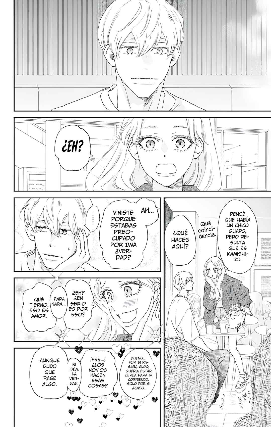 Chapter 44 - Page 23