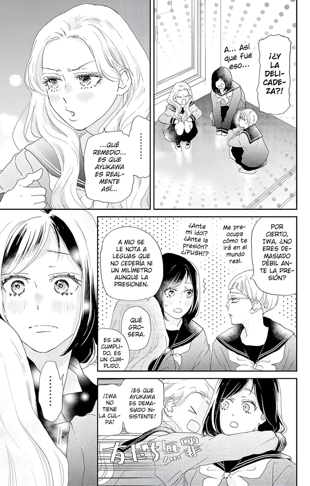 Chapter 44 - Page 8