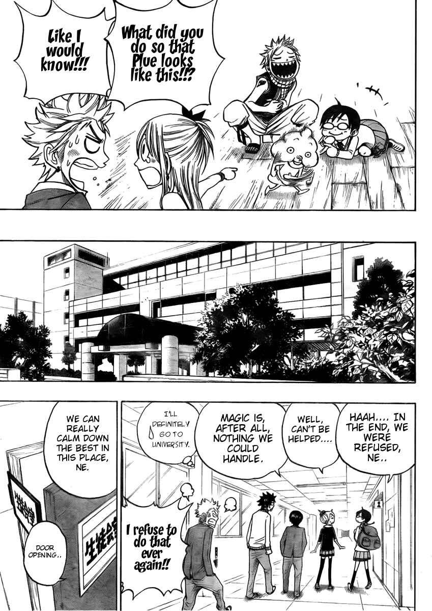 Chapter 3.5 - Page 20