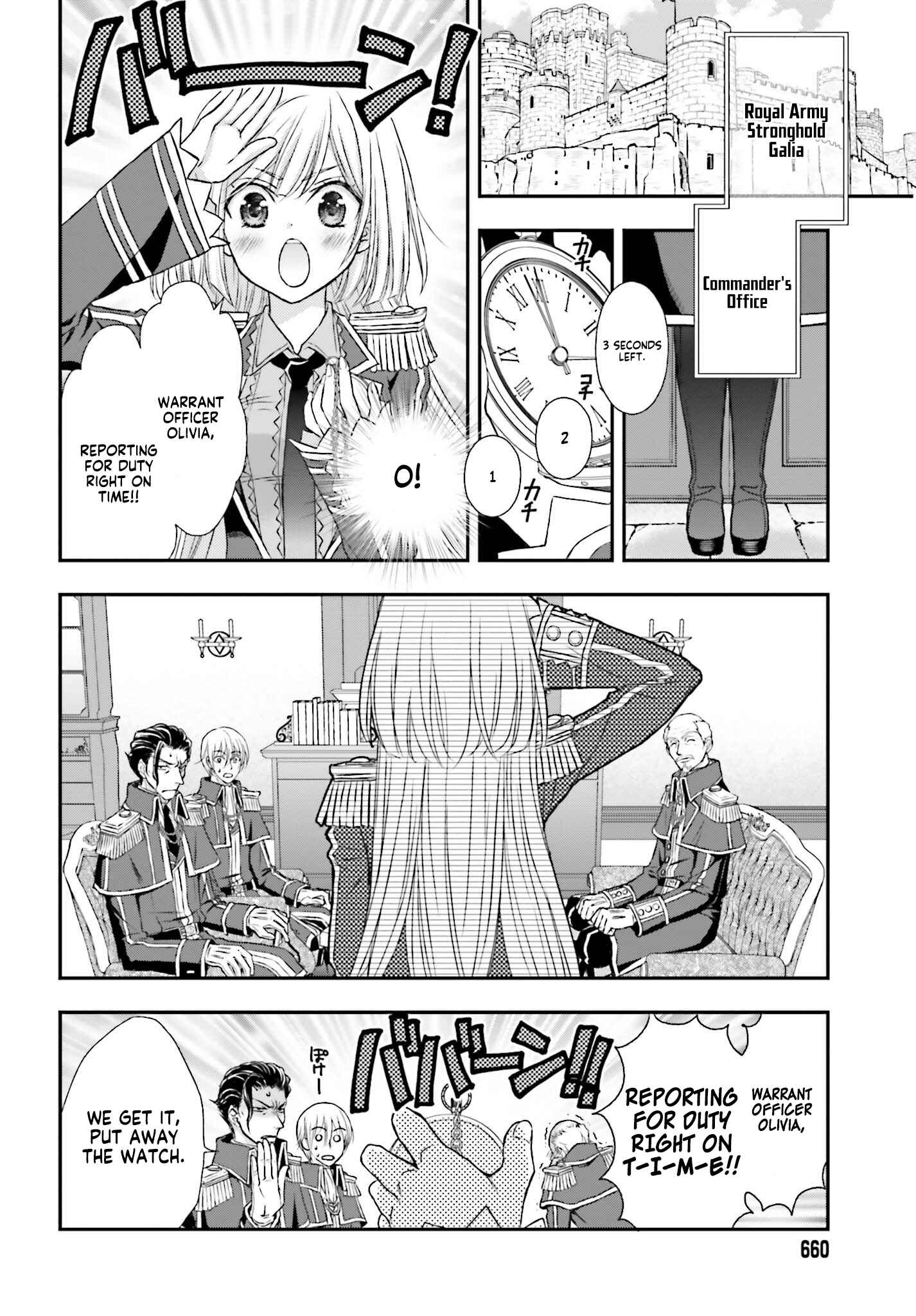 Chapter 5 - Page 7