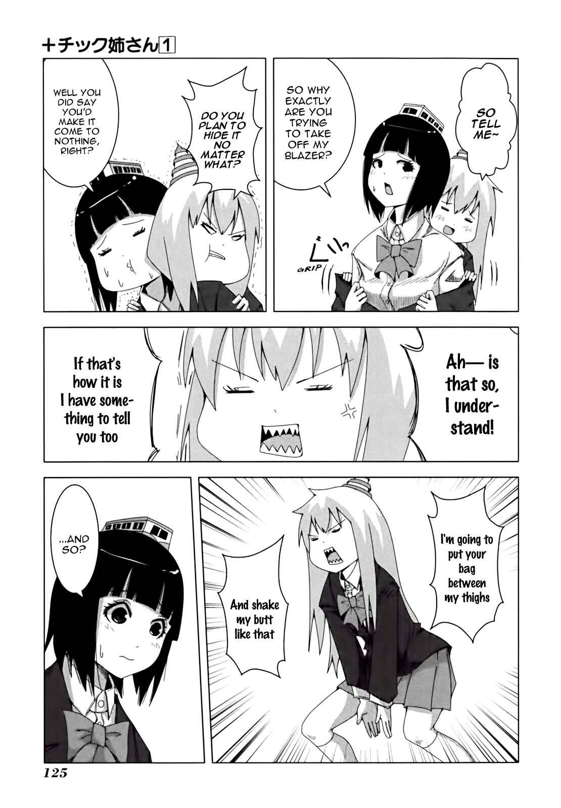 Chapter 20 - Page 3