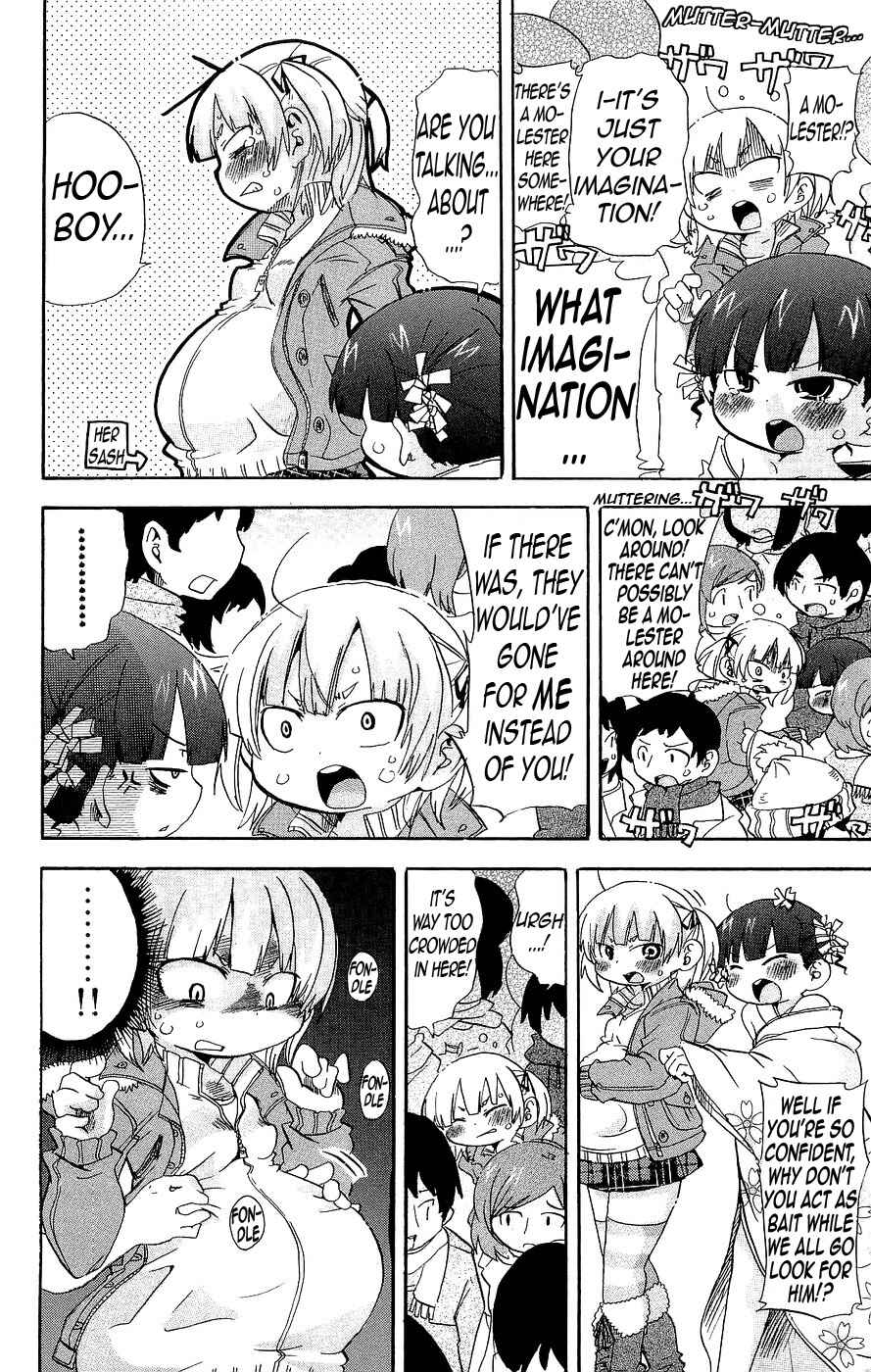 Chapter 125 - Page 6