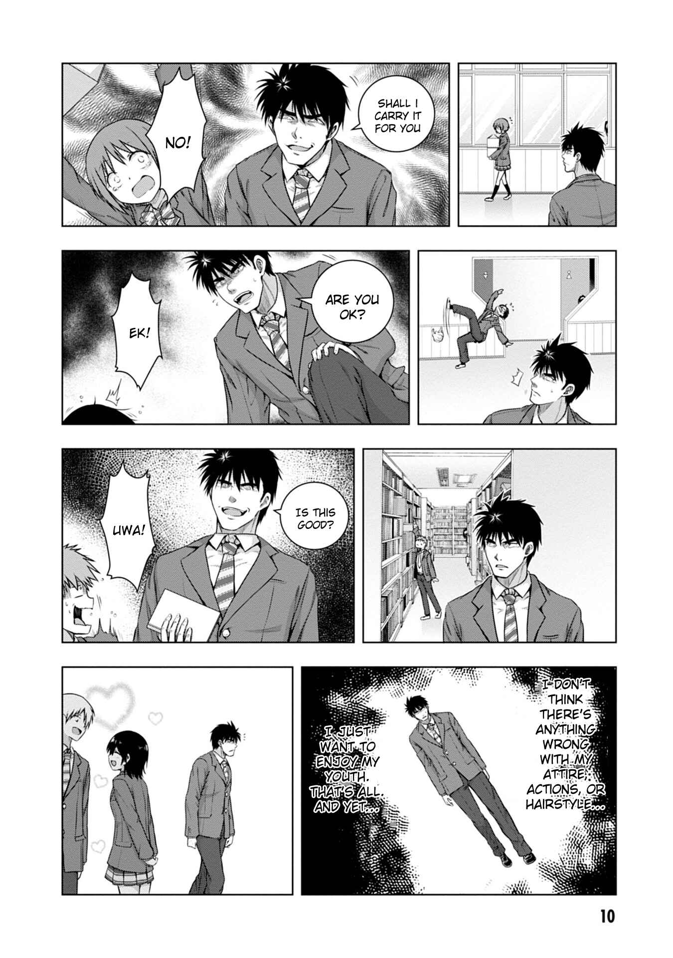 Chapter 1 - Page 12