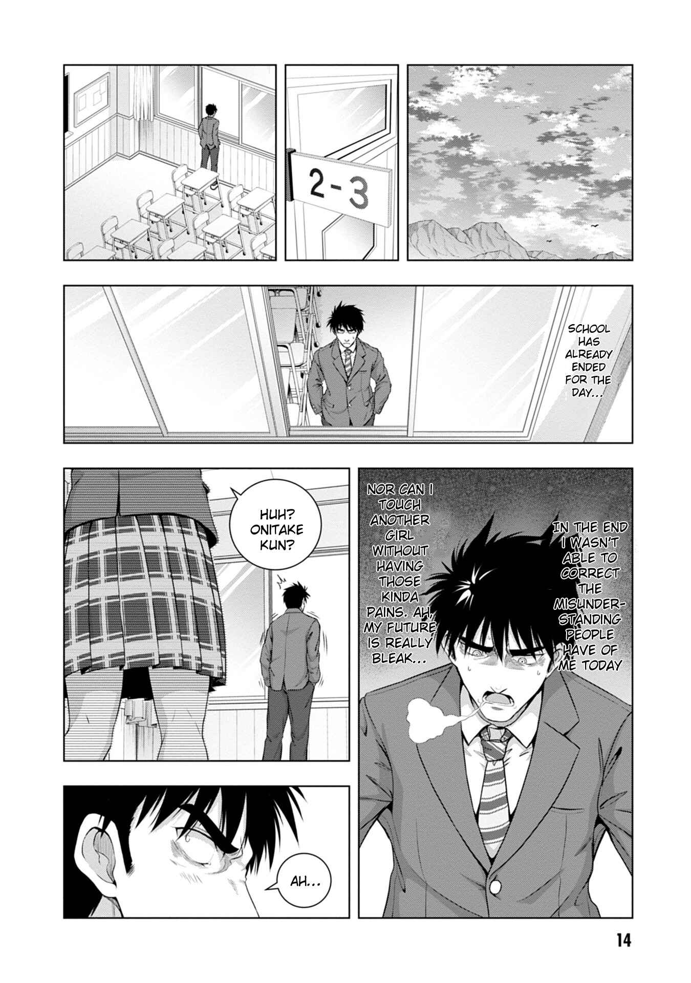 Chapter 1 - Page 16