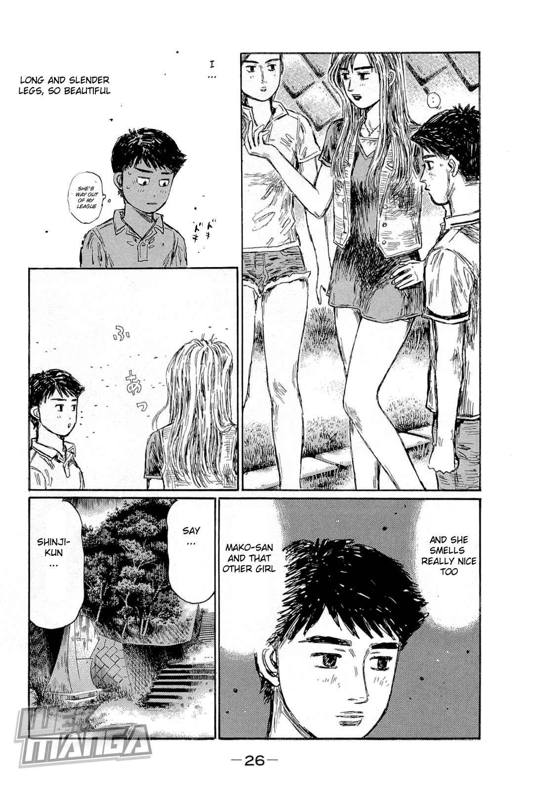 Chapter 652 - Page 6