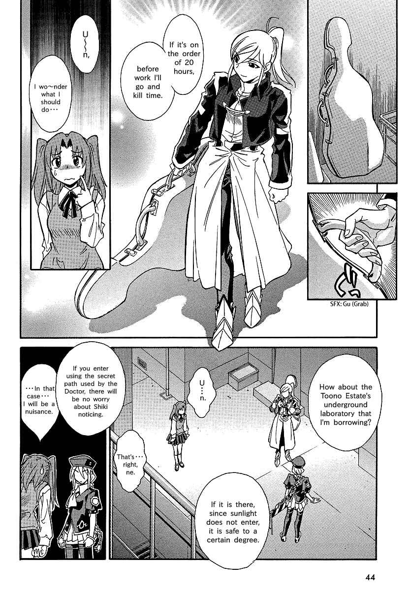 Chapter 1 - Page 16