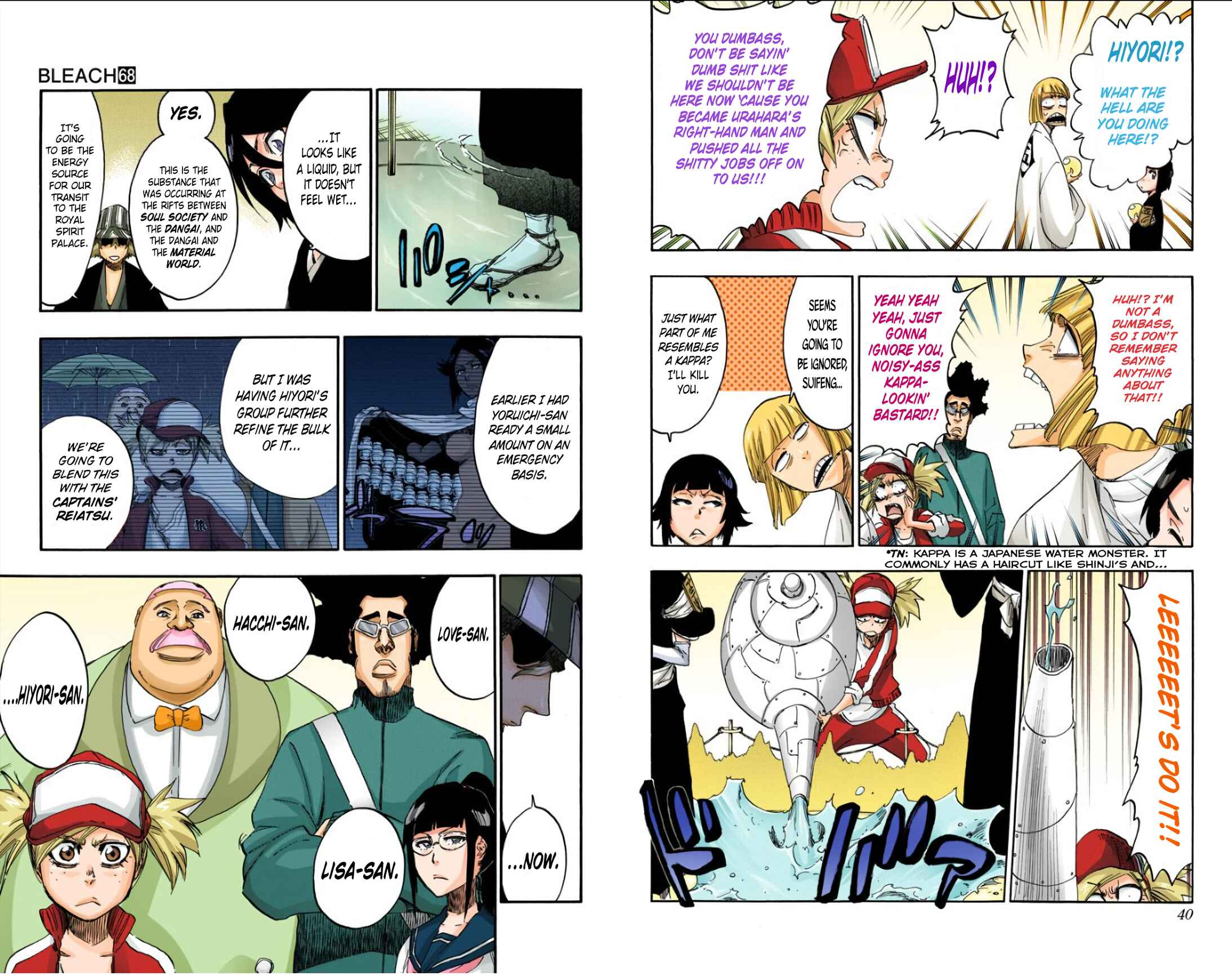 Chapter 614 - Page 2