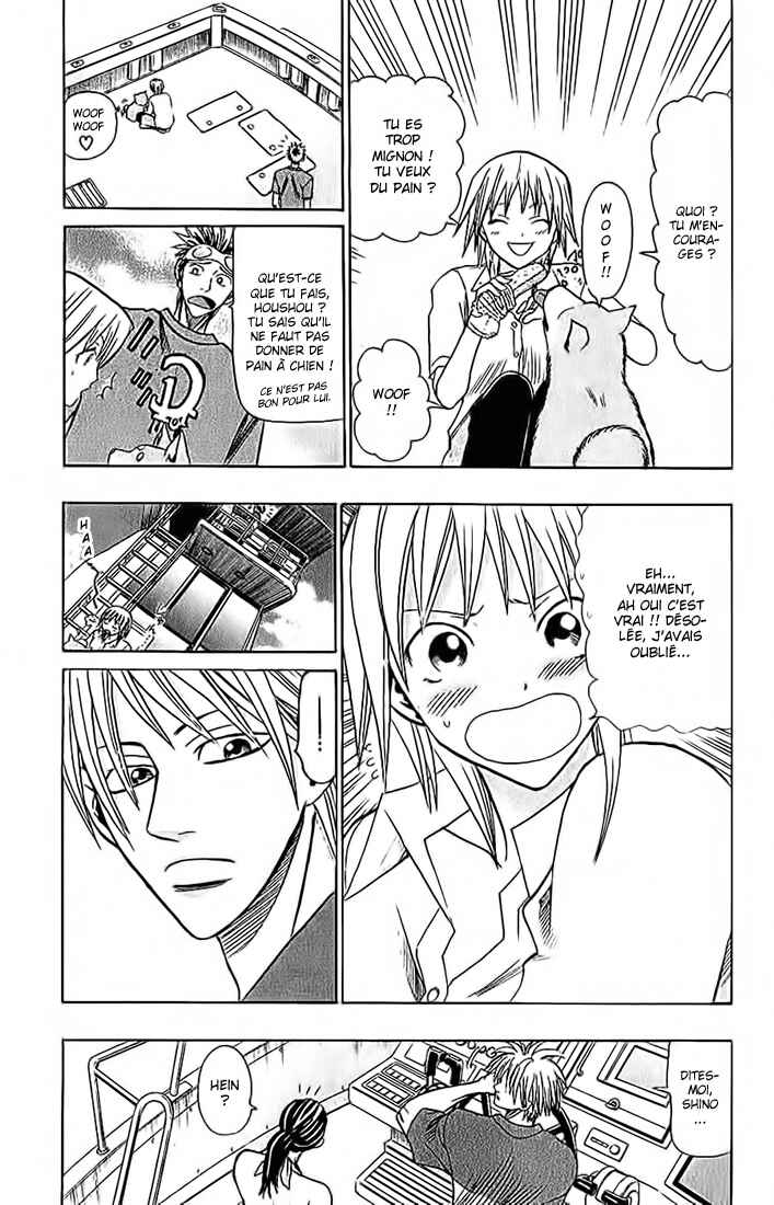 Chapter 41 - Page 6