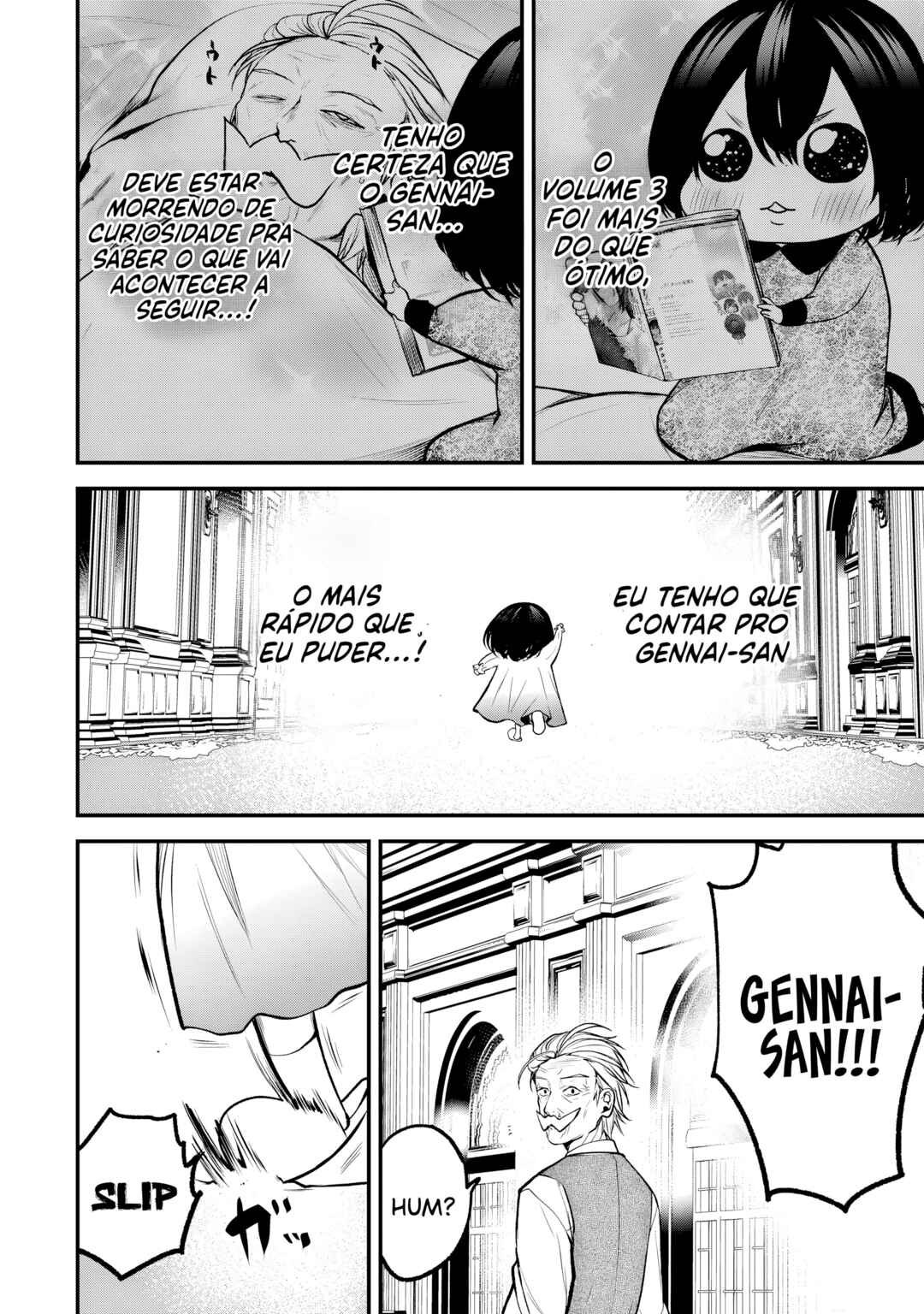 Chapter 42.5 - Page 3
