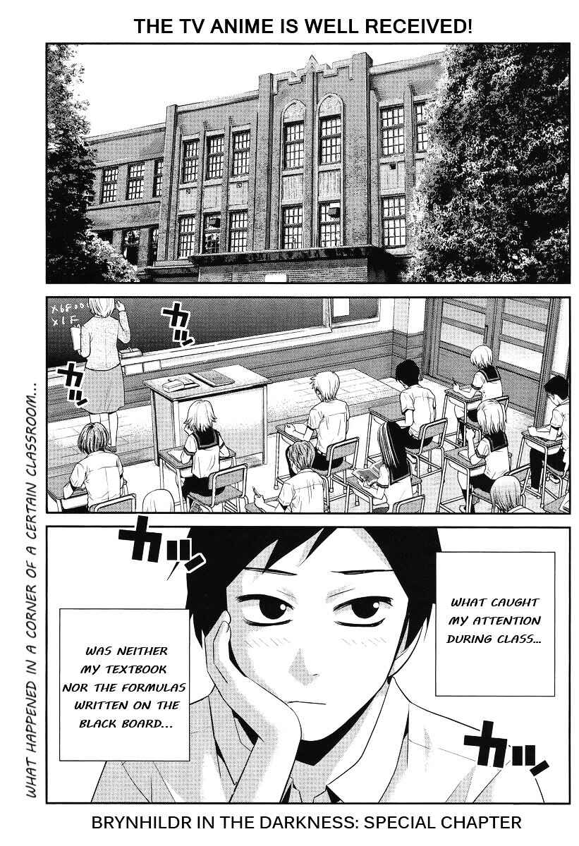 Chapter ? - Page 2