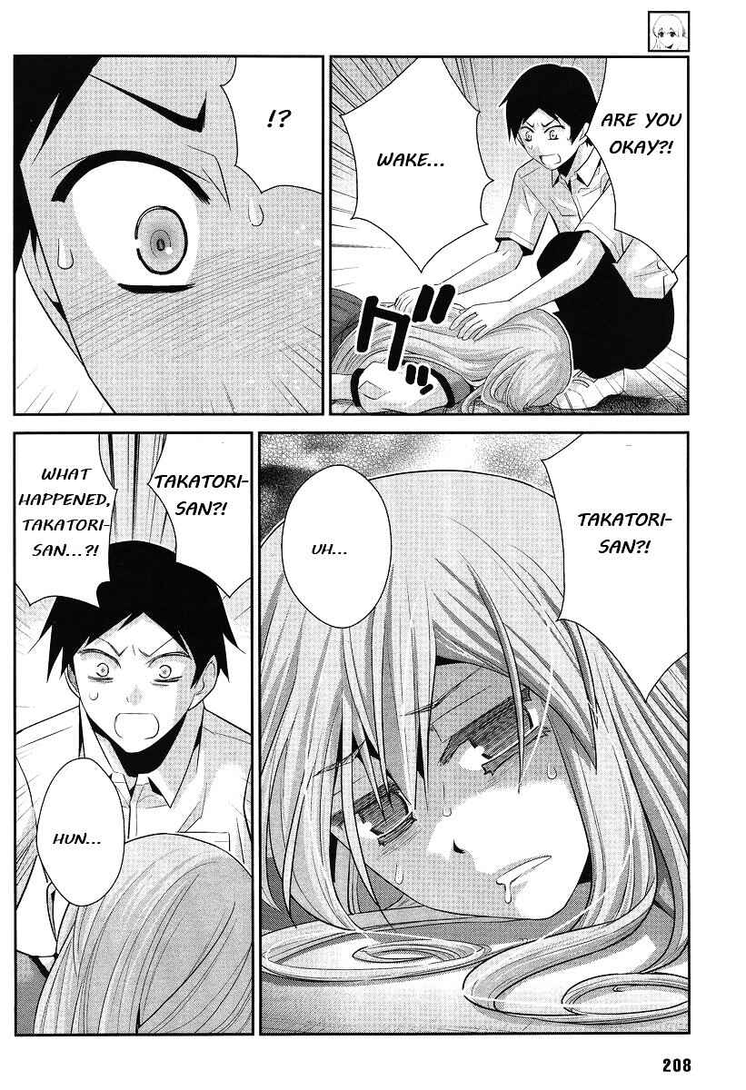 Chapter ? - Page 7