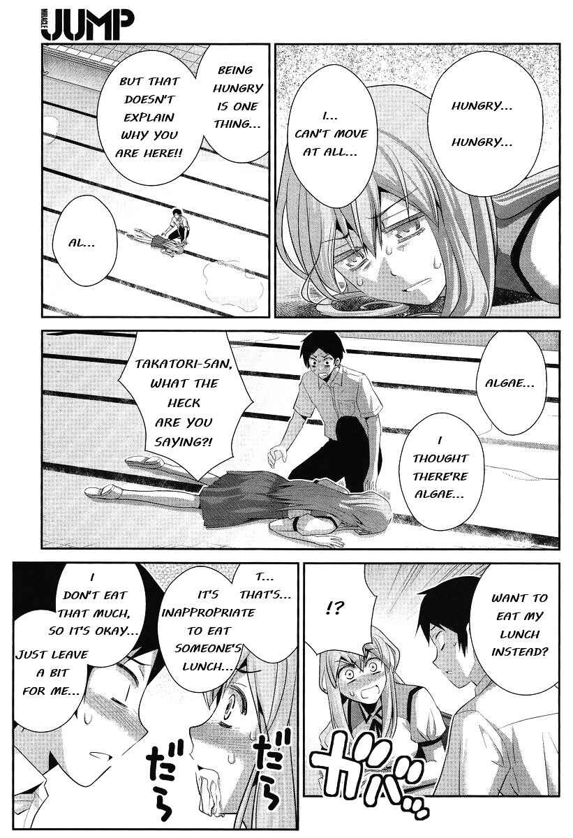 Chapter ? - Page 8