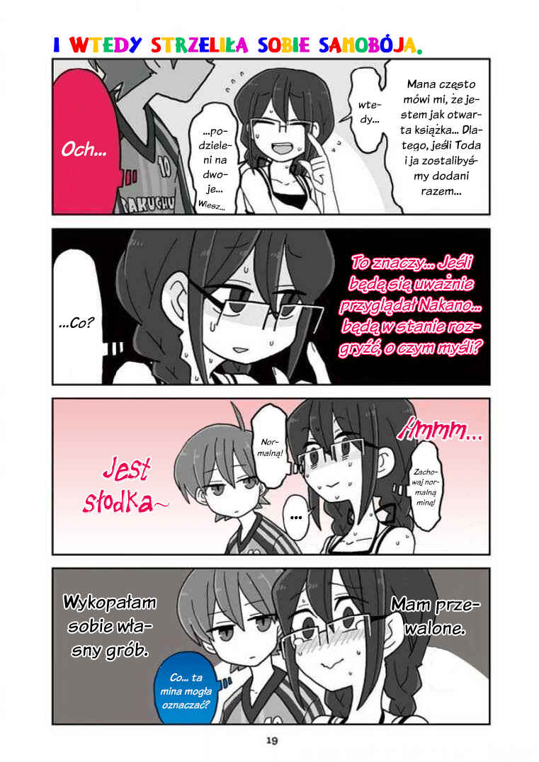 Chapter 226 - Page 1