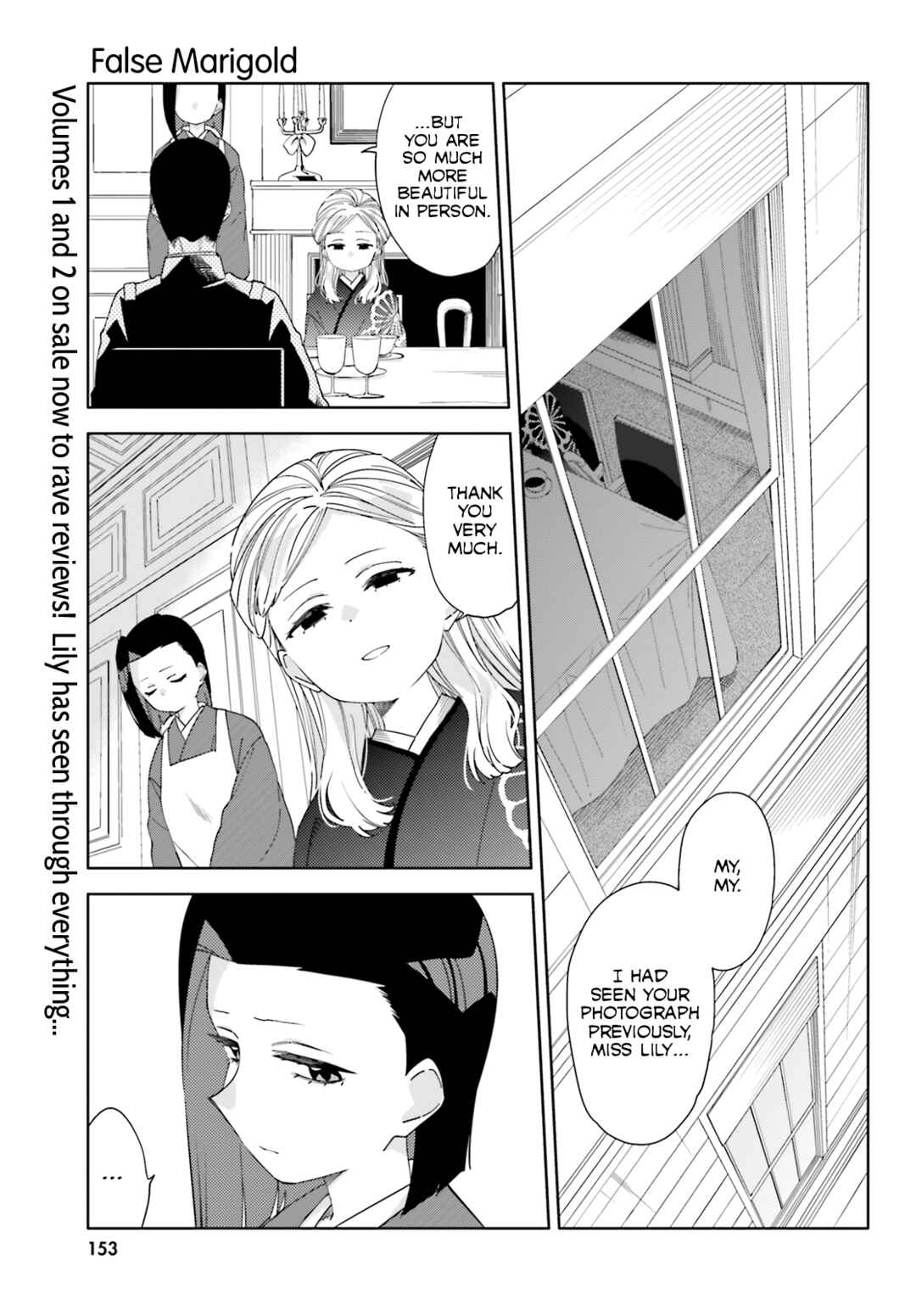 Chapter 13 - Page 2