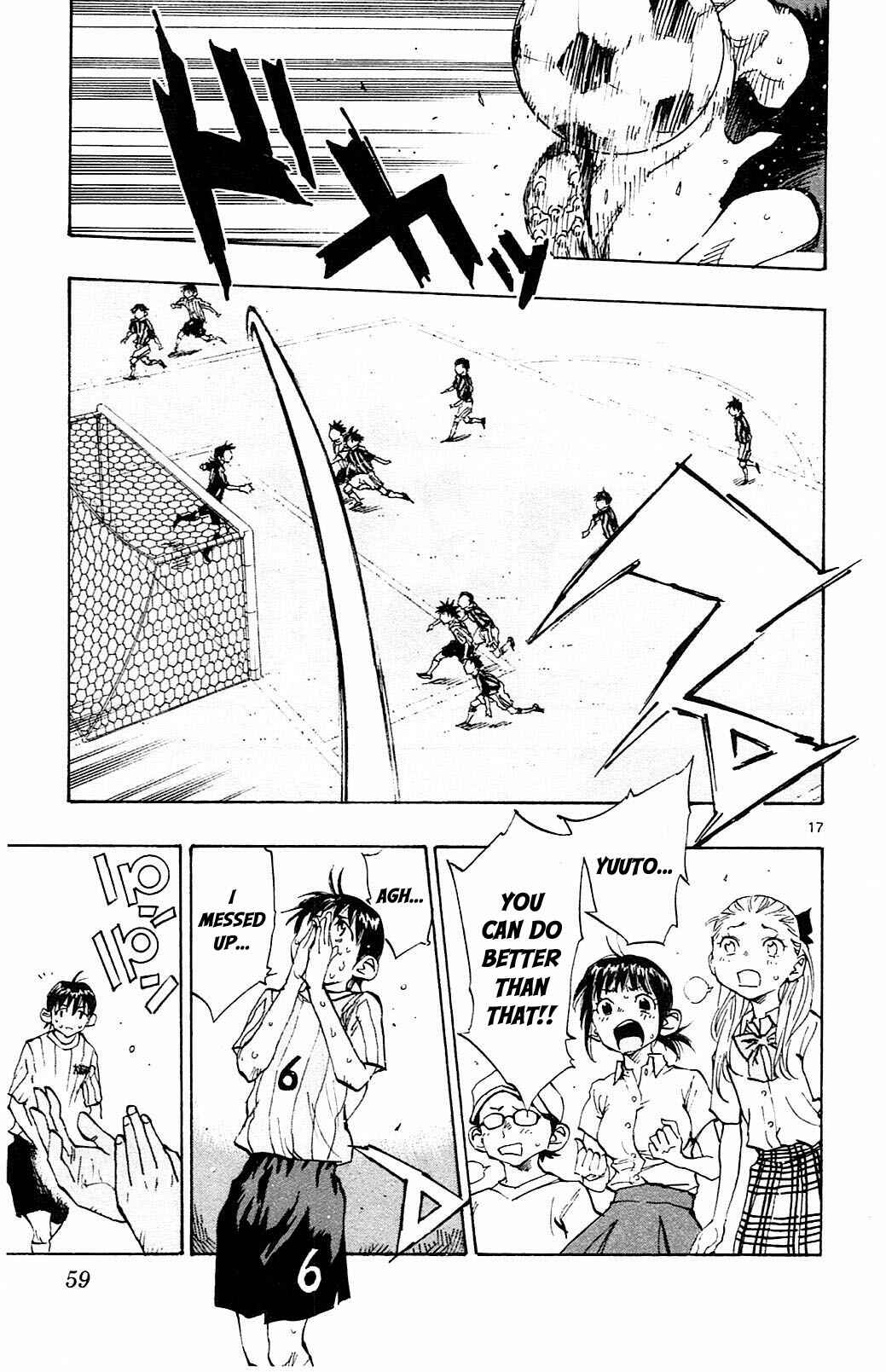 Chapter 70 - Page 17