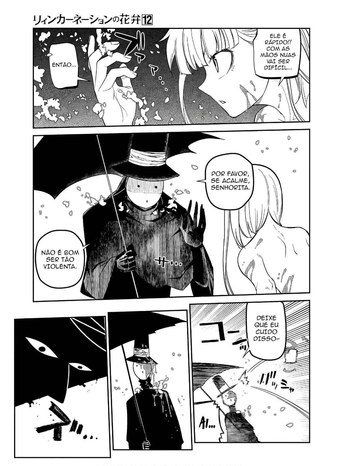 Chapter 62 - Page 14