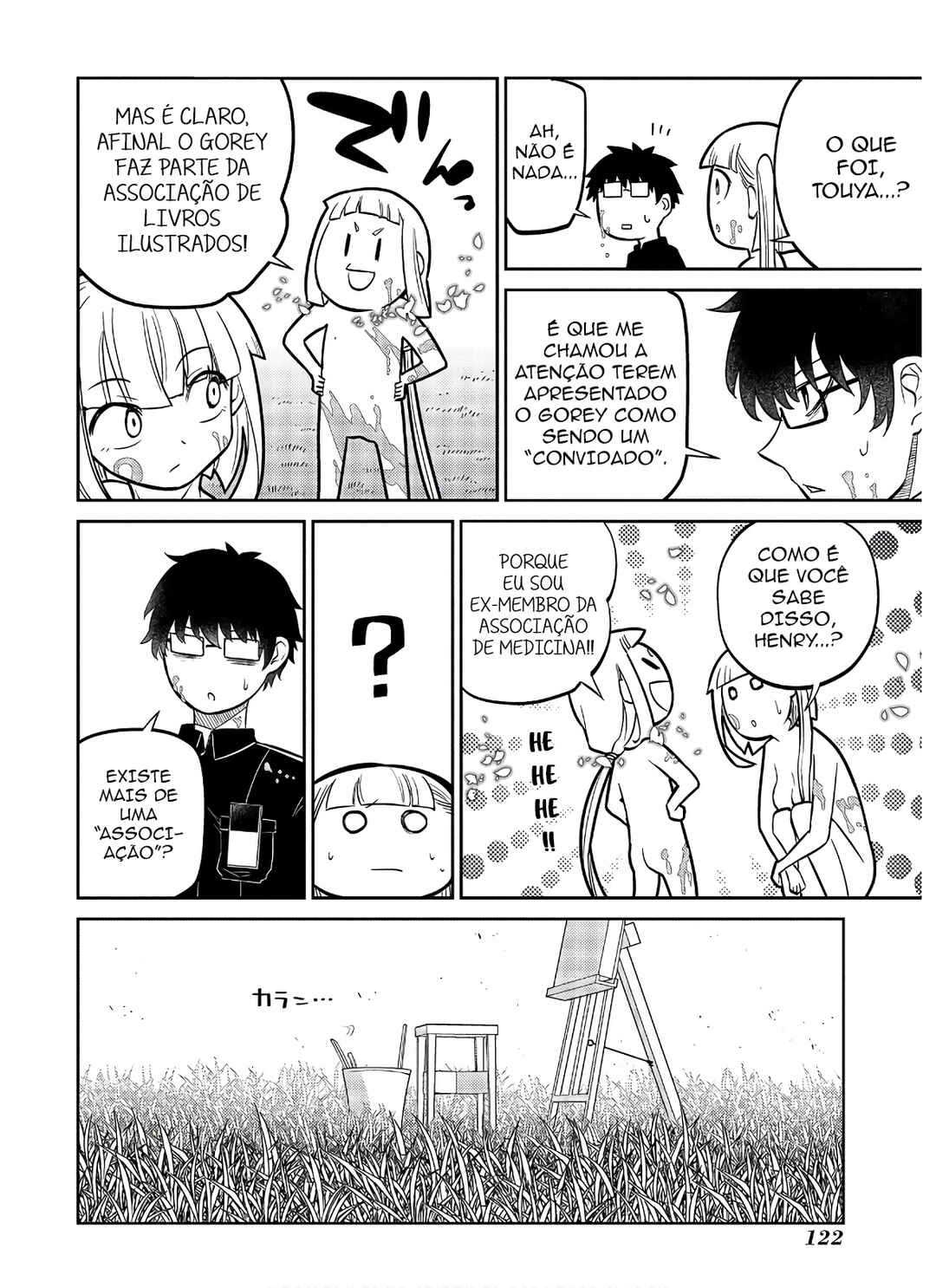 Chapter 62 - Page 17