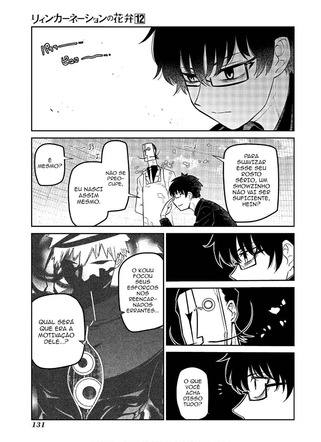 Chapter 62 - Page 26