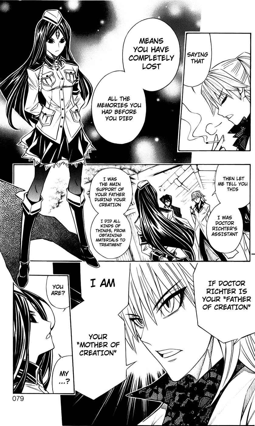 Chapter 13 - Page 3