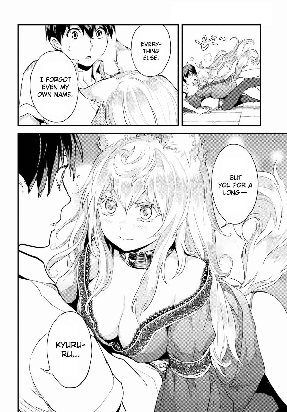 Chapter 6 - Page 3