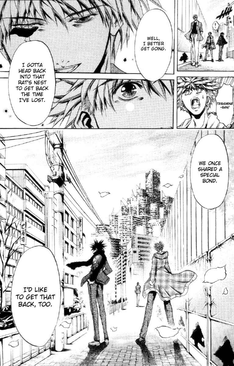 Chapter 255 - Page 13