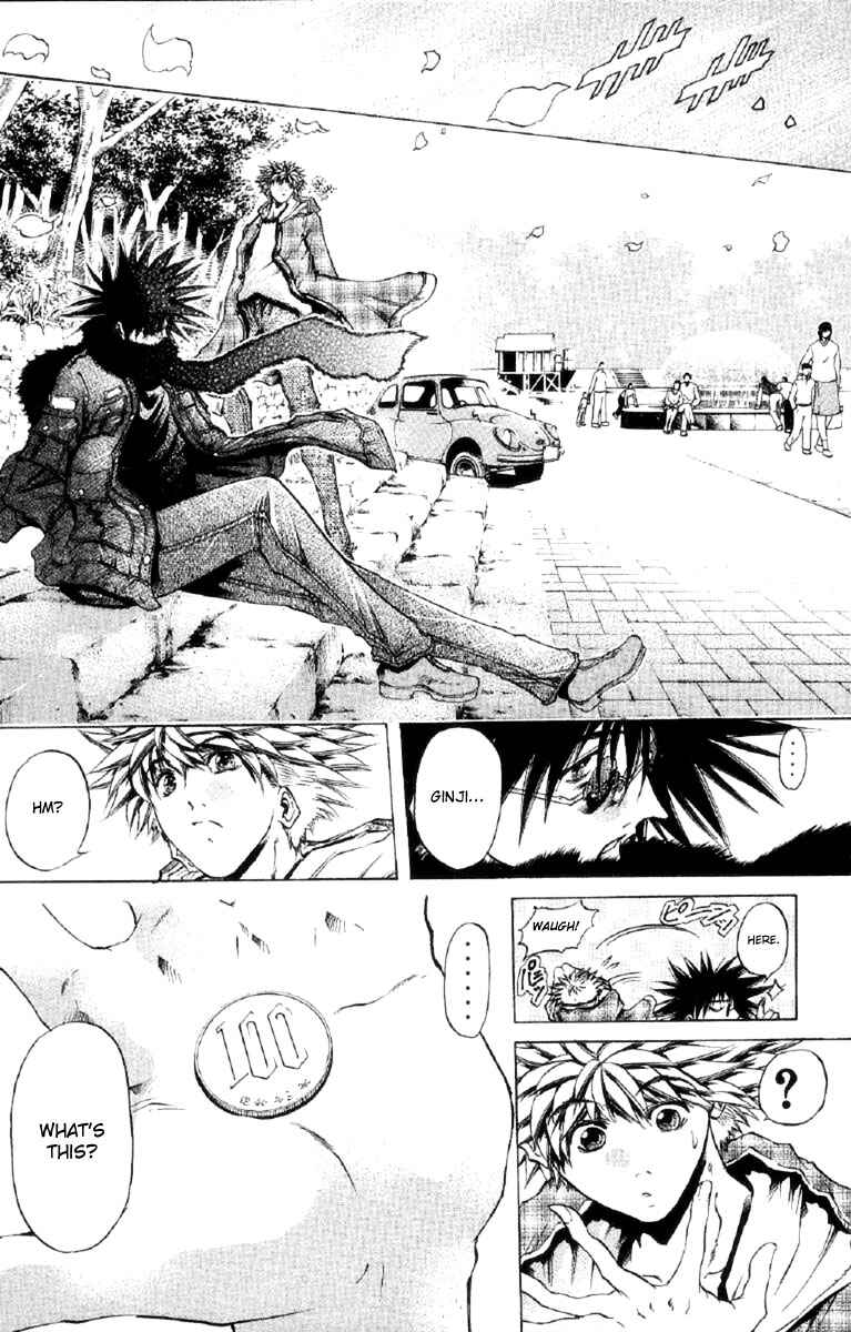 Chapter 255 - Page 14